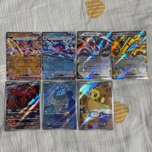 Pokemon card set of 7 Huba, Gabrias, OTOSHIDORI, Surfgo, Yveltal etc rare japan - Picture 1 of 6