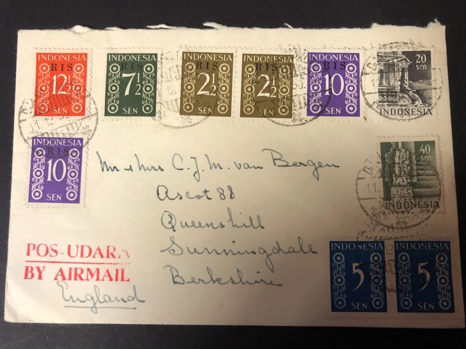 NETHERLANDS INDONESIA attractive cover - Image 1 of 1