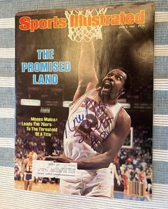 MOSES MALONE SIGNED FULL SPORTS ILLUSTRATED 6/6/83 PHILADELPHIA 76ers HOF AUTO - Picture 1 of 2
