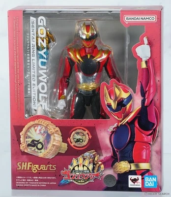 SHFiguarts Gozyu Wolf First Limited Exclusive Sentai Ring Edition Ships From JP - Image 1 of 4