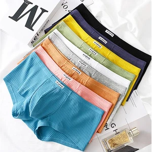 Men's Cotton Boxer Shorts U Pouch Trunks Breathable Panties Soft Underwear - Picture 1 of 24