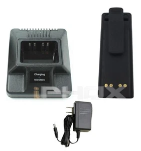 1+1 Battery Charger Set NTN7144 NTN1171 for Motorola HT1000 MT2000,MTS2000,GP900 - Picture 1 of 1
