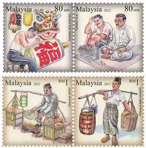 Malaysia 2012 Traditional Livelihood (4v) ~ Mint - Picture 1 of 1