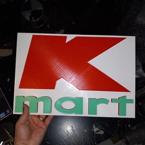 15 Inch Custom Old Style 3D Kmart Sign, 3D printed. 3D Reproduction Logo - Picture 1 of 14