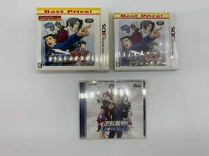Gyakuten Saiban (Ace Attorney) 123 Naruhodo Selection 3DS with Music Selection - Picture 1 of 11