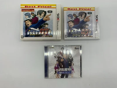 Gyakuten Saiban (Ace Attorney) 123 Naruhodo Selection 3DS with Music Selection - Image 1 of 4