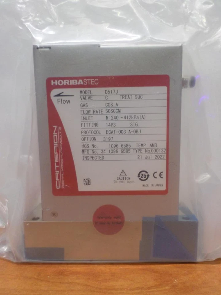 Controlador de flujo másico Horiba STEC D517J Gas Cos_A 50 SCCM opción 3197 Foto 1 de 1