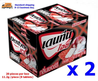2 boxes Dentyne Ice Sugar Free CHERRY Flavor Chewing Gum, 11.2g x 20 pieces. Foto 1 de 4
