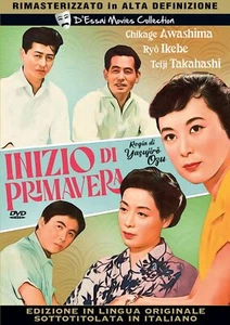 FRÜHER FRÜHLING * 1956 / Yasujiro Ozu / Chikage Awashima * NEU R2 DVD - VORVERKAUF - Bild 1 von 2