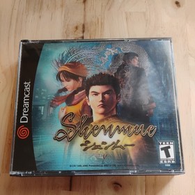Shenmue (Dreamcast, 2000)