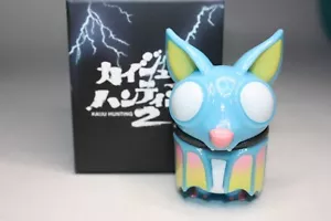 PARADIES KAIJU JAGD SERIE 2 KLIK MARK LANDWEHR DESIGNER KUNST SPIELZEUG - Bild 1 von 3