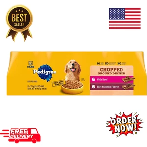 Pedigree Chopped Ground Dinner Wet Dog Food Filet Mignon & Beef 13.2 oz. Cans - Picture 1 of 6