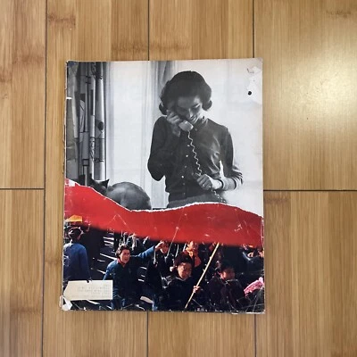 Look Magazine  November 2  1965 - Image 1 of 4