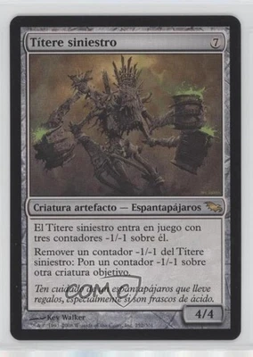 Grim Poppet Spanish Magic: Shadowmoor #252 2008 - Image 1 of 2