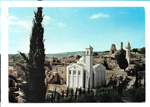 QSL Radio Hachemita Servicio de Radiodifusión Amman Jordan 1961 Sellos Tierra Santa DX - Imagen 1 de 1