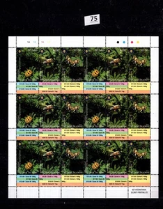 // COOK ISLANDS - MNH - BUTTERFLIES - INSECTS - Picture 1 of 1