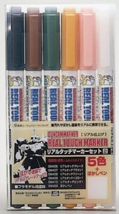 Juego de marcadores táctiles reales Gundam 2 GMS113 - Imagen 1 de 2