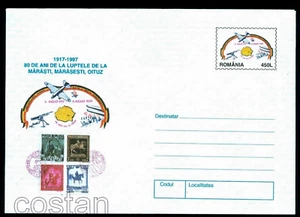 1997 Marasti/ Marasesti/ Oituz WWI Battle,80 anniv Fighter,gun,Romania,cover/102 - Picture 1 of 1