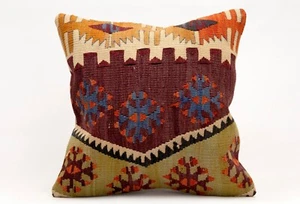 Decorative Pillow Cover, 16x16 in, Ethnic Pillow, Throw Pillow, Sofa Cushion - Picture 1 of 4