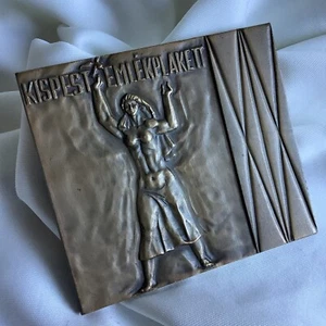 Muscle Nude Lady Girl Curvy Strong Sport Antique Art Award Bronze Medal Plaque - Bild 1 von 7