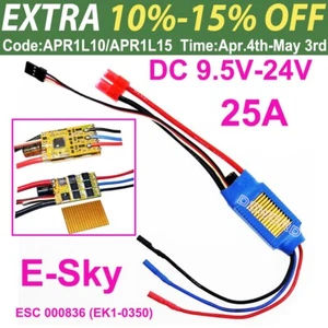 DC9.5V-24V E-Sky ESC 000836 (EK1-0350) 25A Brushless Speed Controller for RC Car - Picture 1 of 8