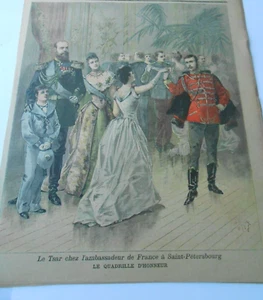 1893 Le Tsar à St Pétersbourg Le quadrille d'honneur  Illustration Gravure - Imagen 1 de 1