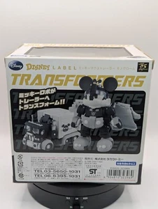 Transformers Disney Label Mickey Mouse Trailer Monochrome Ver. Takara Tomy - Picture 1 of 4