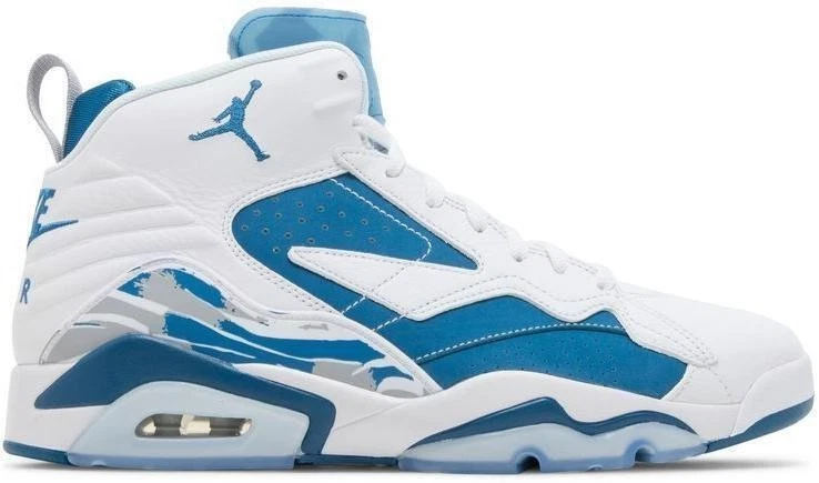 Jordan MVP Industrial Blue for Sale - Authenticity Guaranteed - eBay