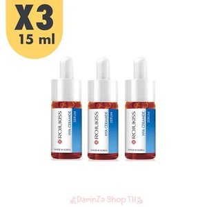Rojukiss Hya Ceramide Serum 15ml x3 Pelle Idratante, Idratata, Morbida e Soffice - Foto 1 di 7