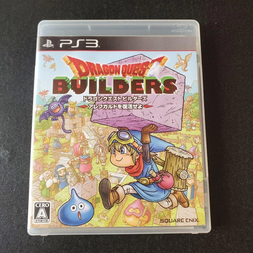 Dragon Quest Builders Revive Alefgard PS3 PlayStation 3 with Case From Japan 44 - Image 1 of 3