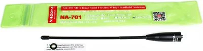 Auténtica antena genuina Nagoya NA-701 8 pulgadas látigo VHF/UHF (144/430Mhz) - ¡NUEVA! Foto 1 de 4