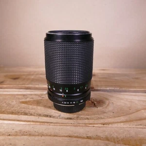 Centon 70-210mm f/4-5.6 MC Macro Auto Zoom Lens Minolta Mount - Fungus - Picture 1 of 5