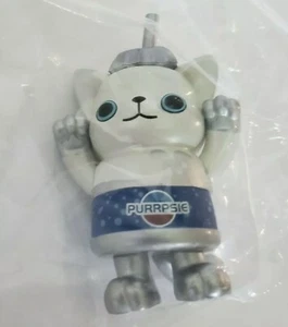 Funko Paka-Paka Soda Kats PURRPSIE Silver Exclusive Pepsi Metallic - Picture 1 of 2
