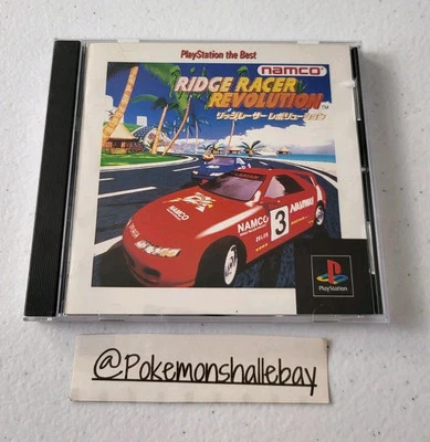 Ridge Racer Revolution - Sony Playstation 1 (PS1) Game *NTSC-J - W/ Manual* - Image 1 of 3