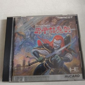 Genpei Toumaden Pc Engine Compatible Hucard Namkot Masterpiece Title retro game