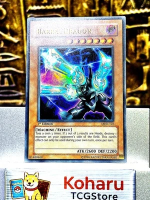 Yugioh Barrel Dragon MRD-126 Ultra Rare Metal Raiders 1st Edition 2002 -NM - Image 1 of 4