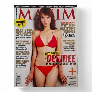 MAXIM Singapore Issue #1 Magazine Desiree October 2004 COMPLETE - Picture 1 of 11