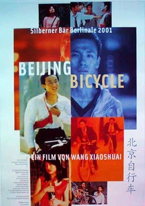 Beijing Bicycle - Berlinale 2001 - Wang Xiaoshuai - Filmposter 37x53cm gerollt - Picture 1 of 1