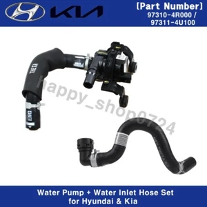 OEM Water Pump & Water Inlet Hose Assy 973104R000 973114U100 for Hyundai & Kia - Picture 1 of 4