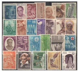 India 1970 Paquete Año Completo Conjunto de Sellos Temas Surtidos Música Ciencia 25v - Imagen 1 de 2