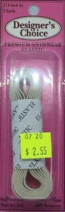 Designer's Choice ~ (CJ160) - 1/4" Premium Swimwear Elastic - White, 3 yd - Picture 1 of 1