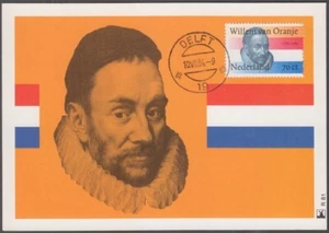 NETHERLANDS Sc #659.1 MAXIMUM CARD WILLIAM of ORANGE - Picture 1 of 1