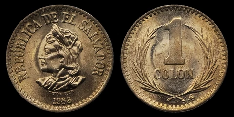 1985 El Salvador 1 Colon Coin, Christopher Columbus, Wreath, Uncirculated Cover