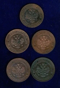 RUSSIA NICHOLAS II 1 KOPEK: 1903, 1907, 1909, 1910, & 1914, LOT OF (5) COINS - Picture 1 of 4