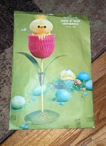 Vintage 70er Jahre Punze Chick n' Tulip Mittelstücke Wabendekor Frühling RAR - Bild 1 von 4