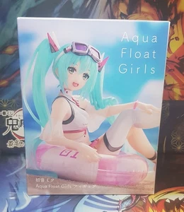 Vocaloid Figur - Taito - Hatsune Miku Aqua Float Girls - Bild 1 von 4