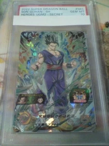 Super Dragon Ball Heroes UGM2-SEC Son Gohan: SH PSA 10 - Bild 1 von 1