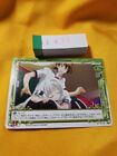High School DXD BorN Precious Memories Card TCG Japanese Issei Koneko 01-124 422