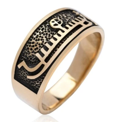 Drakkar Bronze Ring Runen Wikinger Boot Siegel Viking Celtic Amulett Nordic  - Bild 1 von 3