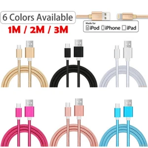 Extra langes USB Daten Sync Ladekabel für Apple iPhone 14 13 12 Mini 11 Pro Max - Bild 1 von 17